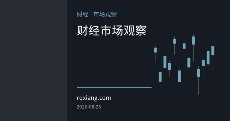 阿曼外海油轮遭不明射弹袭击致主机受损，霍尔木兹航运风险再升温而油价反应平淡